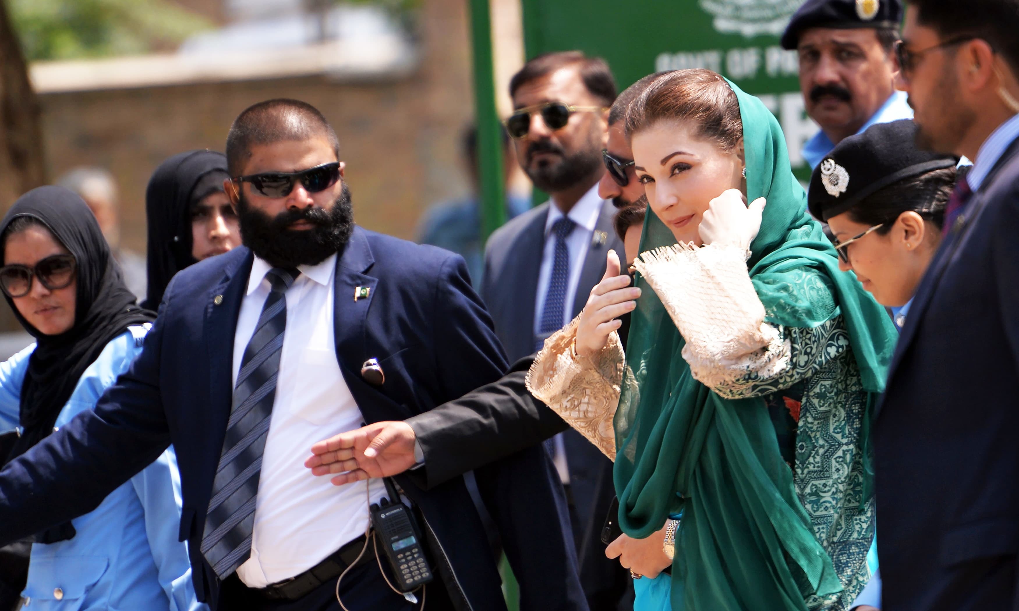 maryam-nawaz-to-appear-before-nab-lahore-today