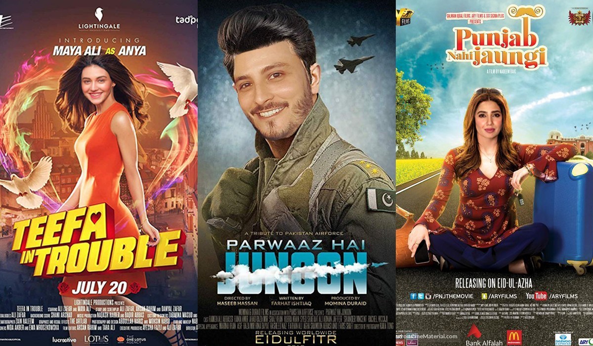 pakistani-actors-who-rejected-super-hit-films