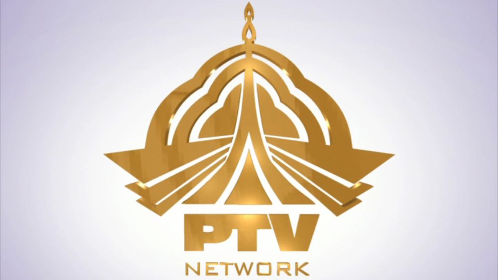 govt-clears-dues-of-ptv-pensioners