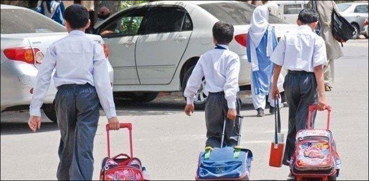 schools-in-sindh-reopen-after-summer-vacations