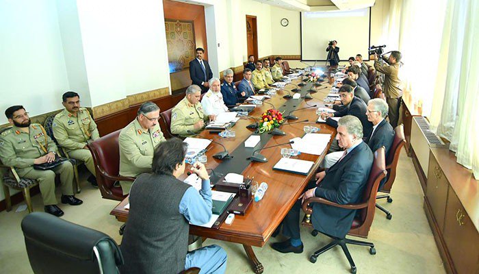 pm-imran-summons-nsc-meeting-on-indian-use-of-cluster-bombs-in-kashmir