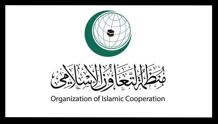 emergency-meeting-of-oic-contact-group-on-kashmir-today