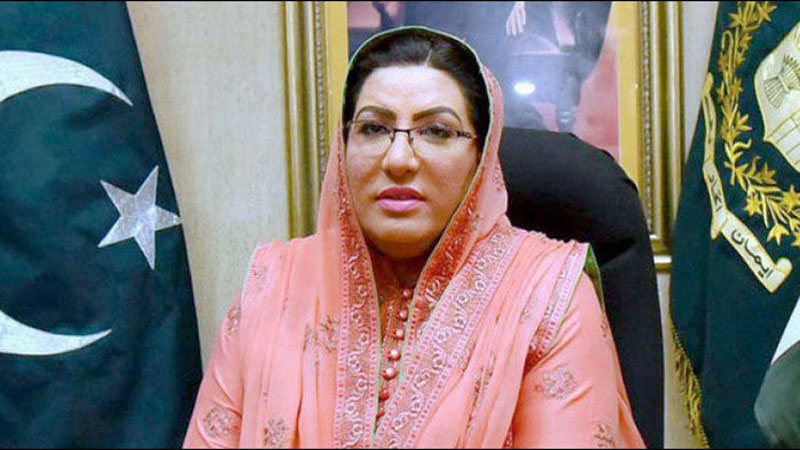 federal-cabinet-reviewed-latest-situation-in-iok-firdous-awan