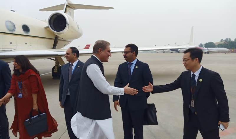 shah-mehmood-qureshi-reaches-china-on-a-diplomatic-mission