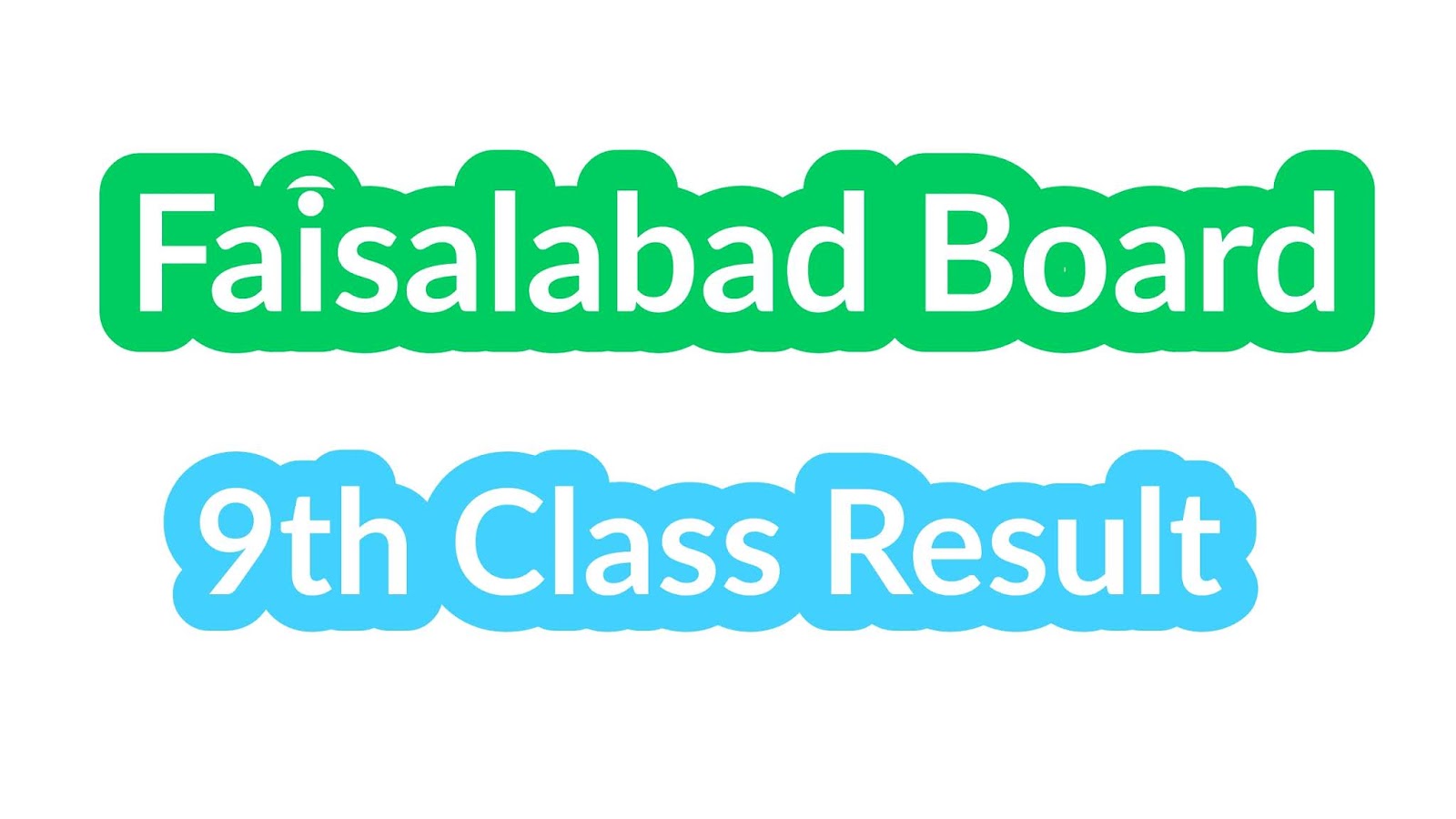 bise-faisalabad-ssc-results-2019-punjab-board-9th-class-results-2019