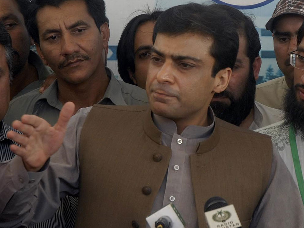 court-extends-hamza-shehbazs-physical-remand-by-7-days