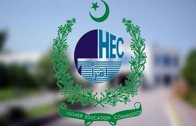 hec-announces-scholarships-in-higher-education-for-students