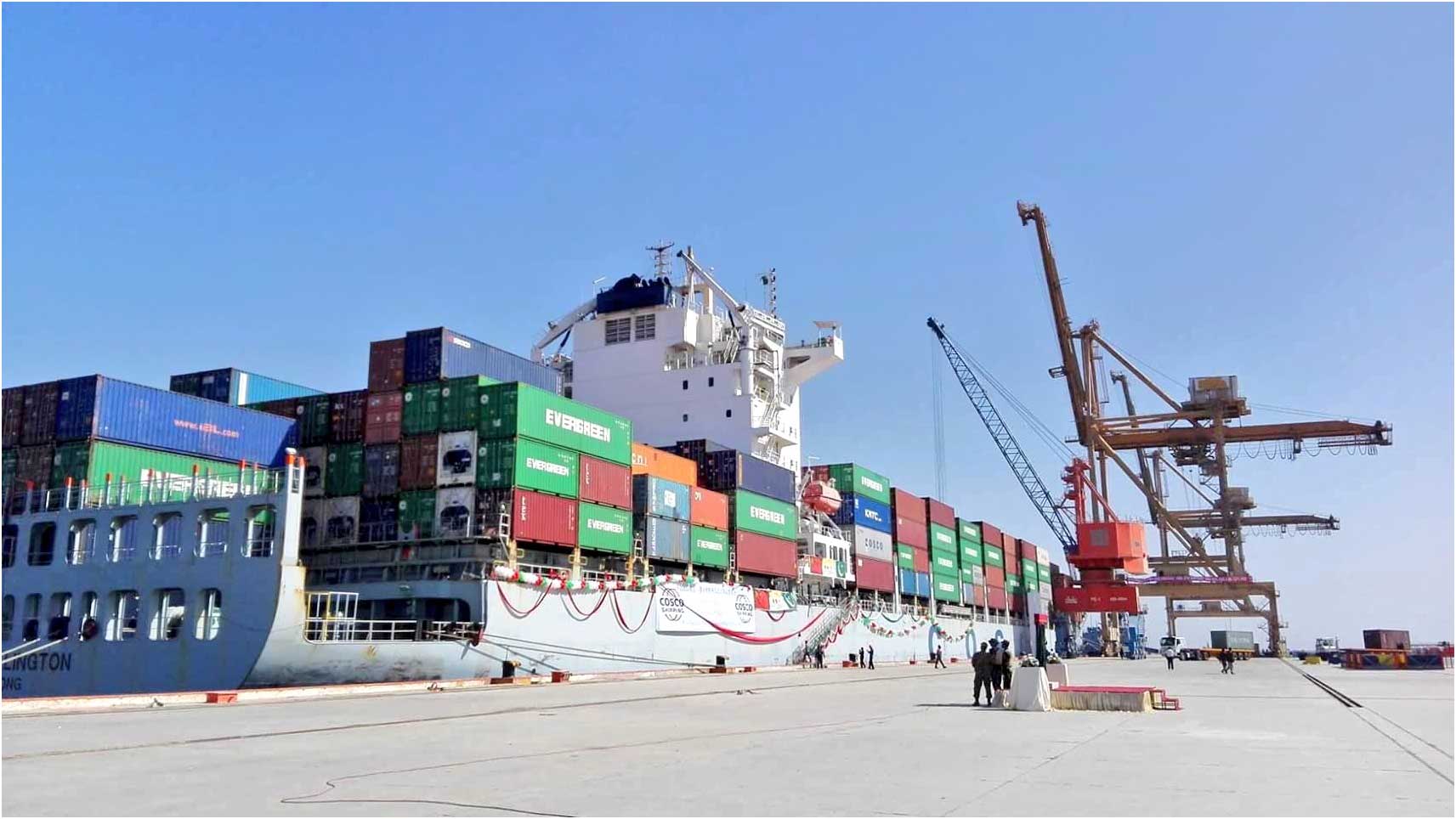 sc-issues-notices-over-environmental-pollution-at-port-qasim