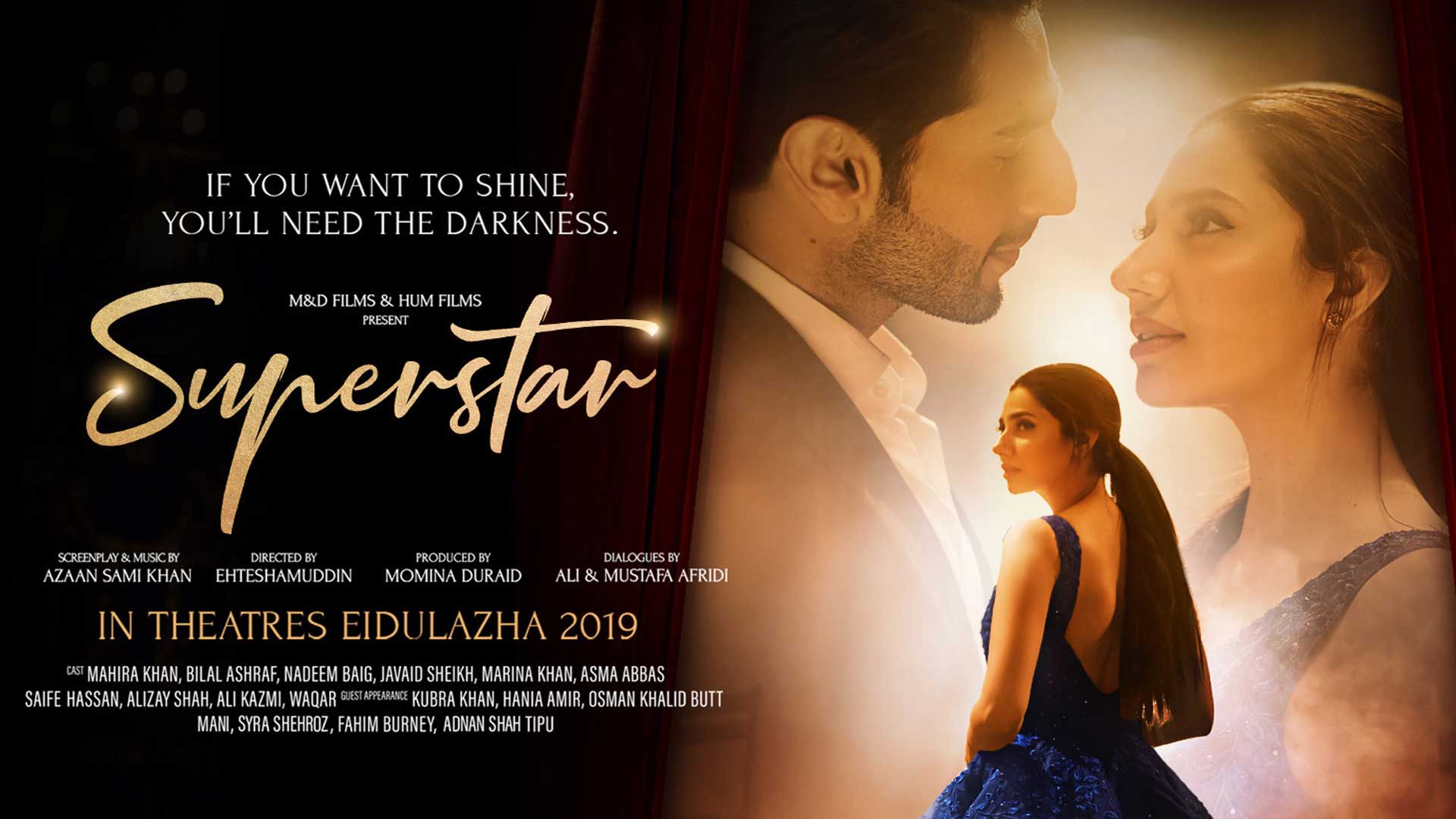 superstar-clears-censors-reports-very-good-too