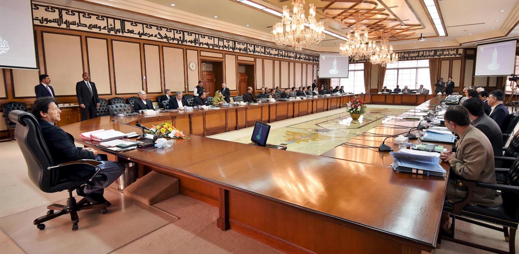 pm-imran-to-chair-federal-cabinet-meeting-today