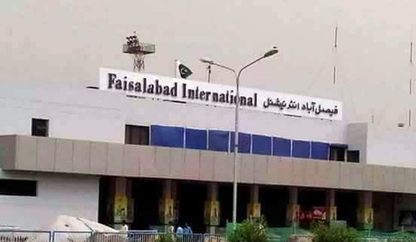 passenger-handed-over-to-anf-after-recovery-of-narcotics-at-faisalabad-airport