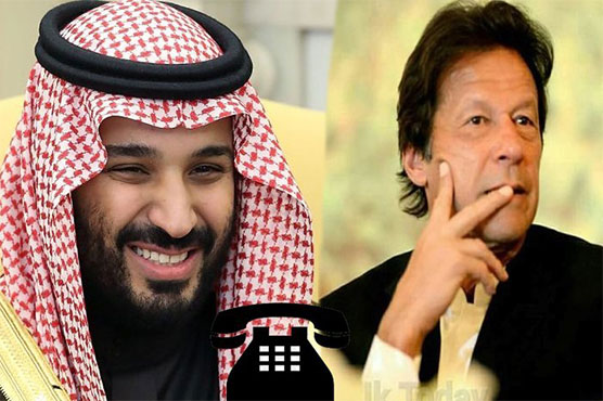 pm-imran-saudi-crown-prince-discuss-regional-situation