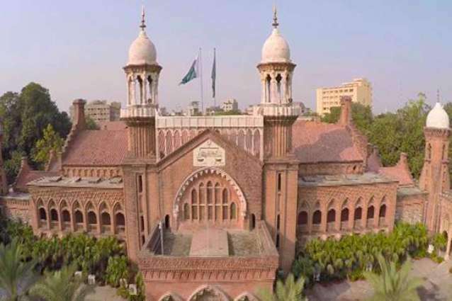 lhc-suspends-notification-amending-pcb-constitution