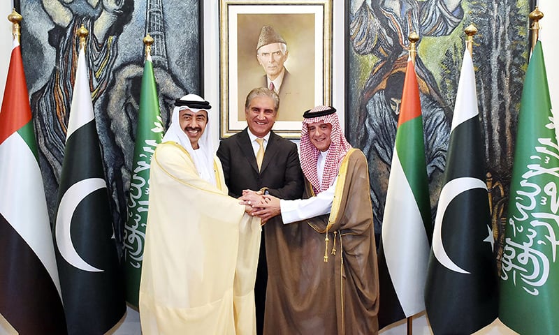 uae-saudi-foreign-ministers-discuss-bilateral-issues-with-fm-qureshi