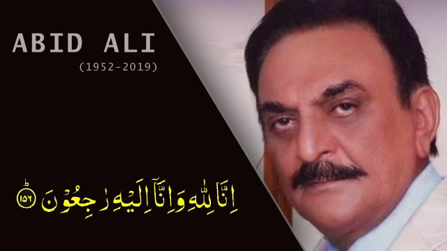renowned-actor-abid-ali-passes-away-at-67