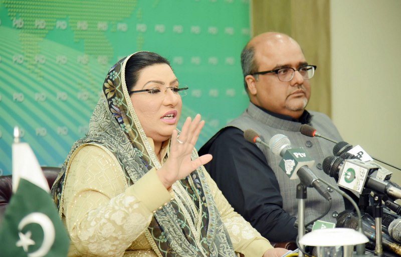 kashmir-is-a-matter-of-nations-survival-not-related-to-politics-firdous-ashiq-awan