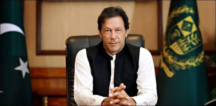 govt-to-ensure-speedy-justice-in-country-pm-imran-khan