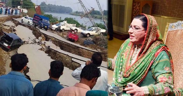 quake-victims-will-not-be-left-alone-fridous-ashiq-awan