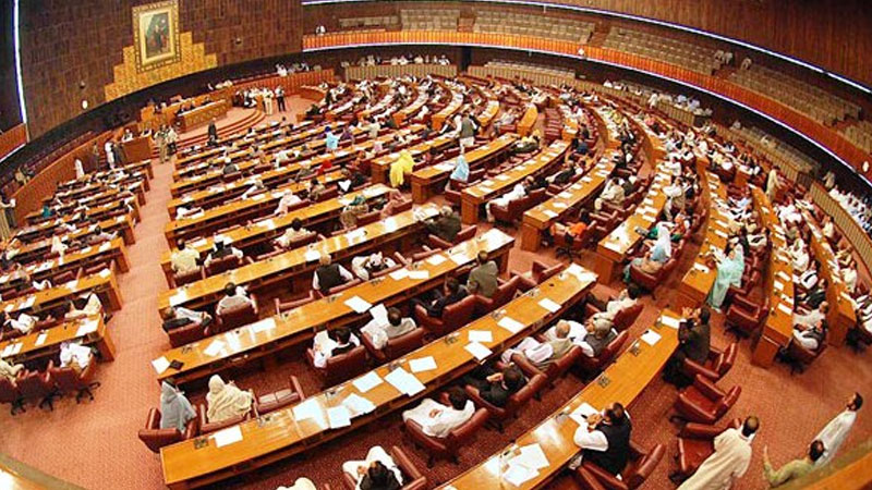 parliaments-joint-session-to-be-held-at-5pm-tomorrow
