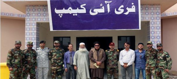 pakistan-navy-establishes-free-eye-camp-at-mubarak-village