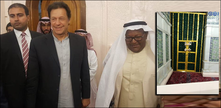 prime-minister-imran-khan-pays-respect-at-roza-e-rasool-pbuh