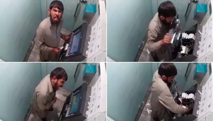 how-did-the-accused-steal-the-atm-card