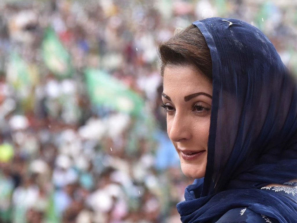 ecp-to-announce-verdict-on-plea-against-maryams-party-post-tomorrow