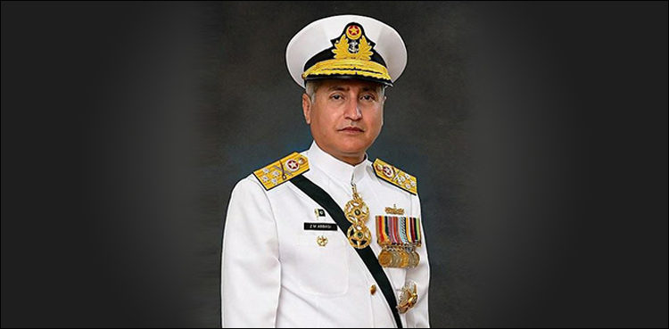 naval-chief-reiterates-resolve-to-defend-homeland