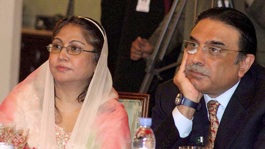 zardari-talpurs-judicial-remand-extended-till-nov-12