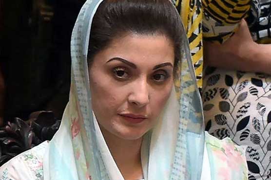 lhc-adjourns-bail-plea-hearing-of-maryam-nawaz-till-tomorrow
