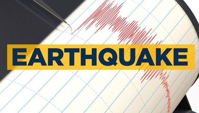 tremors-again-cause-panic-in-mirpur-adjoining-areas