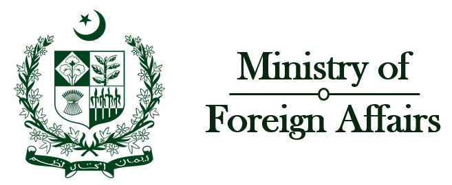 pakistan-condemns-indian-defence-ministers-provocative-statements