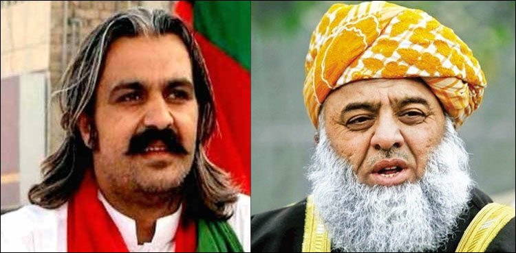 fazlur-rehman-delivered-legal-notice-of-gandapur