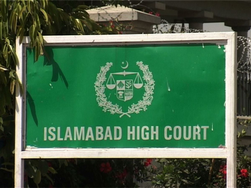 ihc-puts-off-nawaz-sharifs-plea-for-suspension-of-sentence-on-medical-grounds-till-4pm-to
