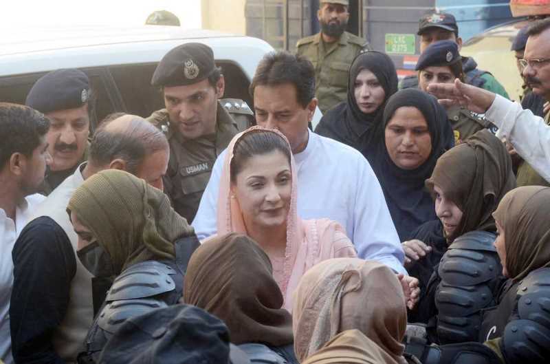 maryam-moves-lhc-for-bail-in-chaudhry-sugar-mills-case