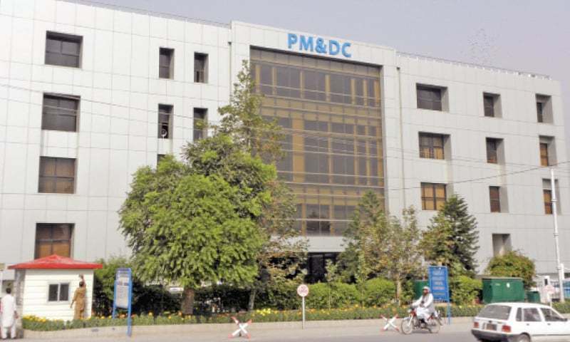 pmdc-dissolved-new-body-to-regulate-medical-profession