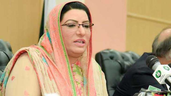ps-11-by-poll-results-lesson-for-those-demanding-fresh-elections-firdous