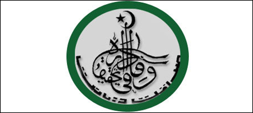 fia-told-to-produce-indian-nationals-before-the-magistrate
