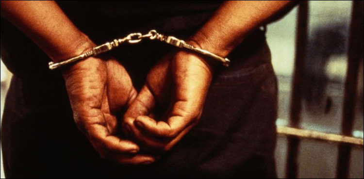 fia-arrests-two-human-traffickers-in-islamabad