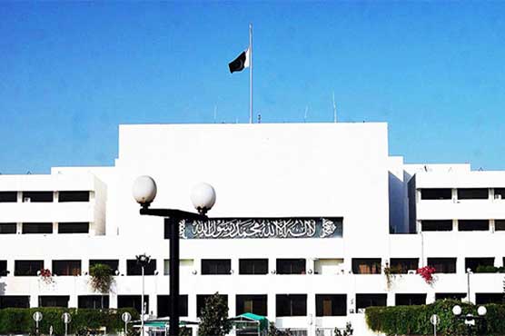 pta-attack-case-court-reserves-verdict-in-acquittal-plea-of-pm-imran-khan