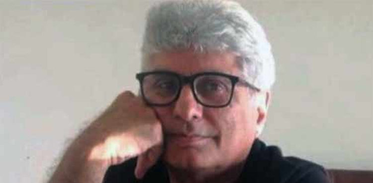 ijaz-haroon-to-be-produced-before-the-accountability-court-today