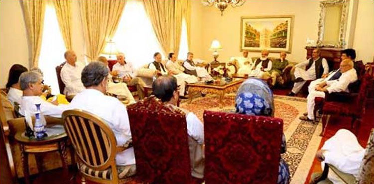 multi-party-conference-of-opposition-parties-to-be-held-today