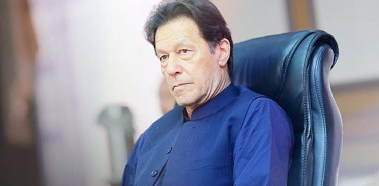 pm-imran-to-launch-clean-green-pakistan-index-today