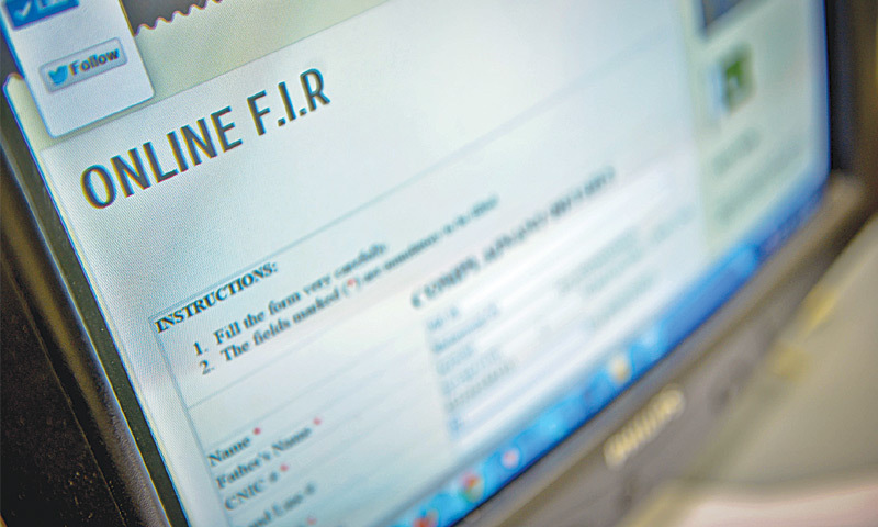 balochistan-to-have-online-fir-soon