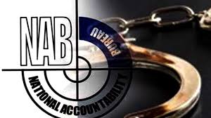 nab-produces-khawaja-brothers-before-accountability-court
