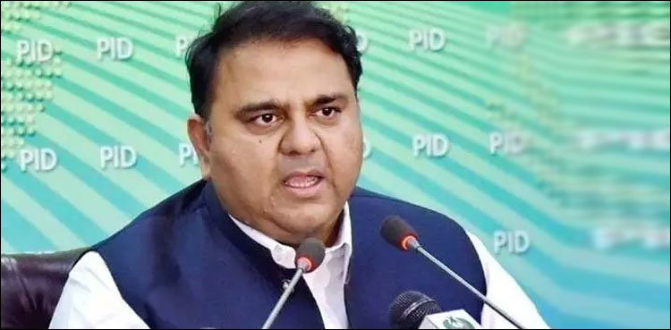 guarantee-should-be-arranged-instead-of-politics-on-nawaz-sharif-fawad