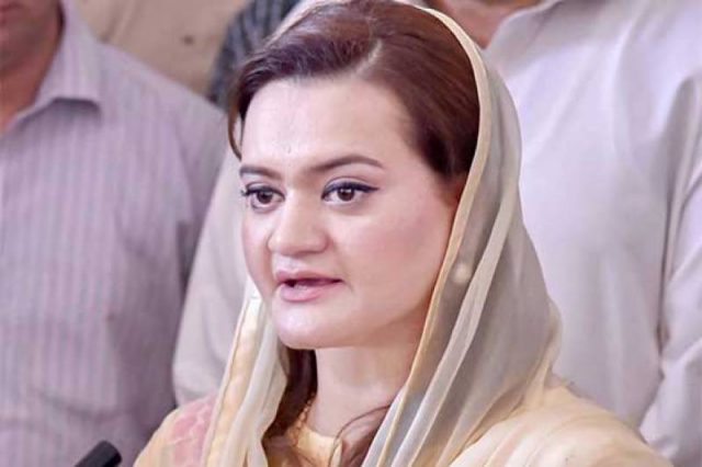 conditional-departure-for-nawaz-sharif-is-illegal-unconstitutional-marriyum