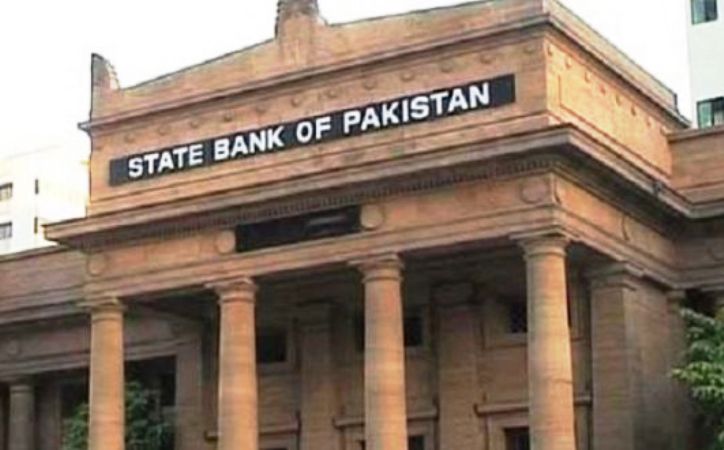 govt-auctions-investment-bonds-worth-rs120-billion