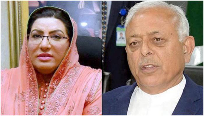 ihc-accepts-firdous-ghulam-sarwars-apology-in-contempt-case