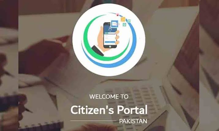 pm-takes-notice-of-officers-inaction-on-complaints-lodged-on-citizen-portal